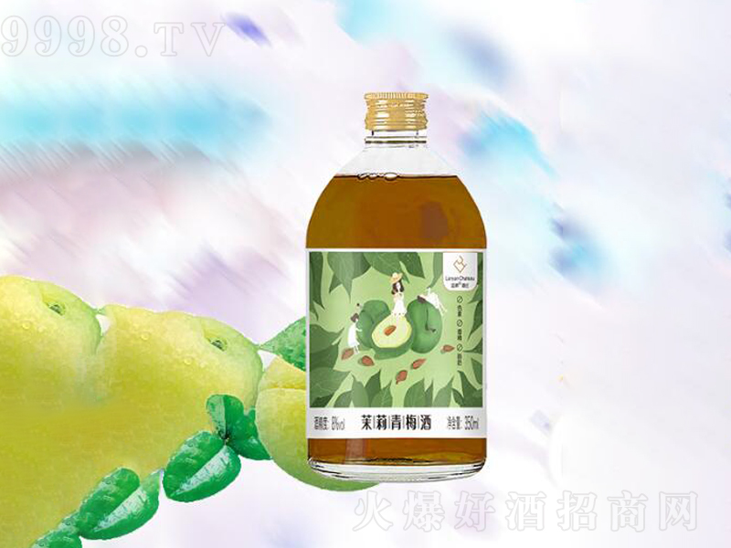 茉莉青梅酒果酒【8度350ml】
