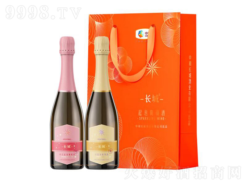 長(zhǎng)城精美禮盒裝低度起泡葡萄酒750ml