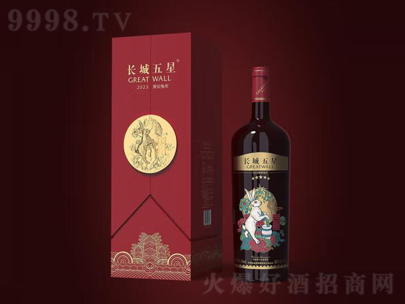 長(zhǎng)城生肖紀(jì)念紅酒兔年五星大毫升禮盒葡萄酒1.5L