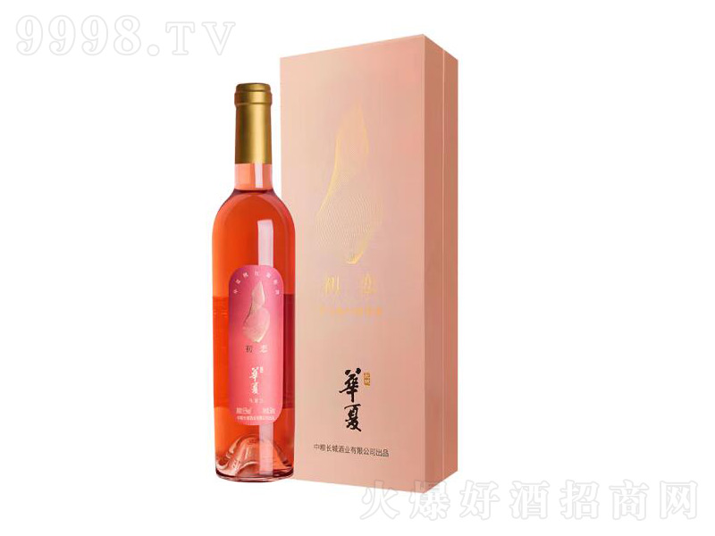 長(zhǎng)城桃紅葡萄酒500ml