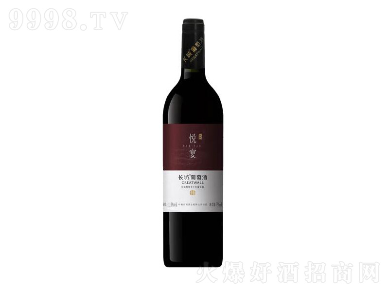 L(zhng)ǐ(gu)a(chn)ɼtѾ750ml-tϢ
