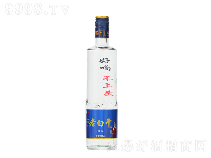 奔澤坊老白干酒醇香 濃香型白酒【52° 500ml】