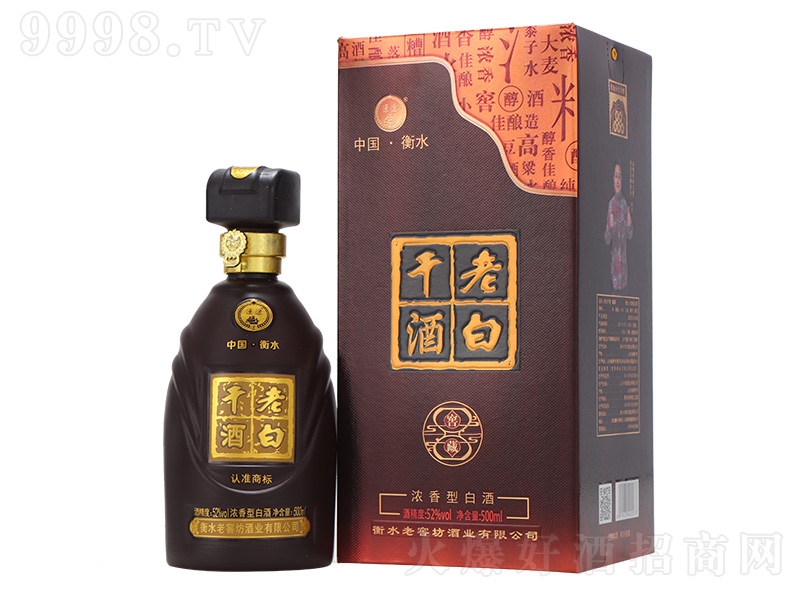 通途老白干酒窖藏 濃香型白酒【42° 500ml】