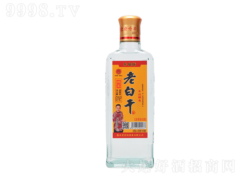 通途老白干酒綿柔 濃香型【52° 450ml】