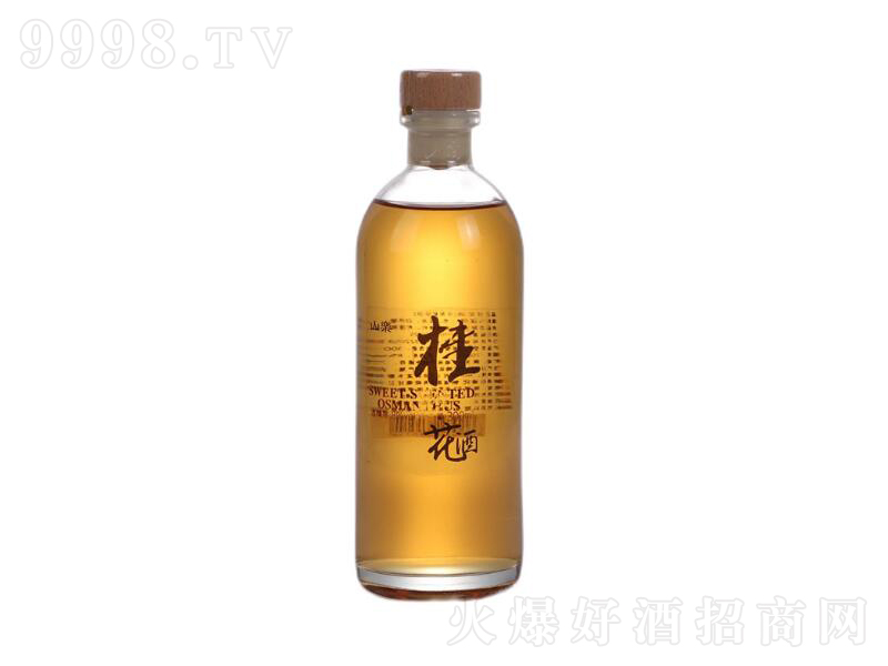 桂花酒微醺花果酒【8度300ml】