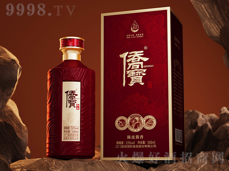 僑寶陳皮醬香酒珍品【53° 500ml】