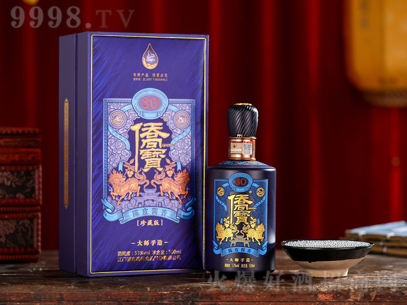 僑寶陳皮醬香酒珍藏版·30【53° 500ml】