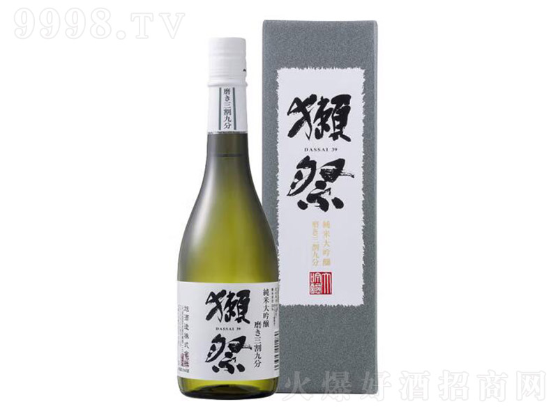 獺祭39大吟釀清酒720ml