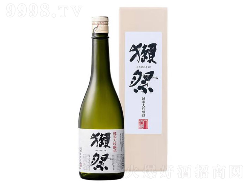 獺祭45大吟釀清酒72cl