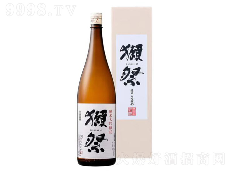 獺祭45大吟釀清酒180cl