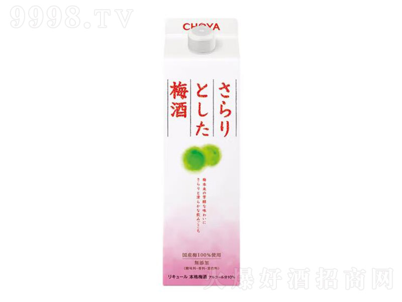 蝶矢本格南高梅薩拉利青梅酒1L