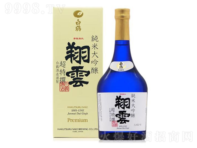 白鶴翔云純米大吟釀清酒720ml