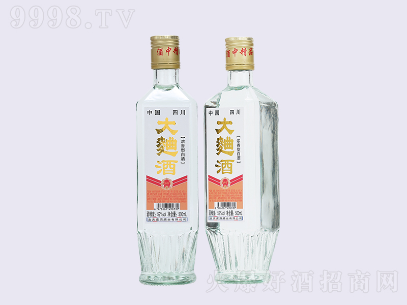 oţD ͡42500ml-׾Ϣ