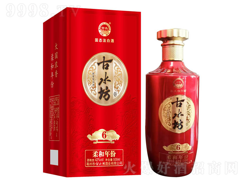 ˮ6 ͡42 500ml-׾Ϣ