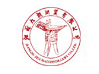 江蘇九朝酒業(yè)有限公司