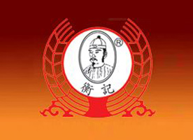 衡水江源酒業(yè)有限公司