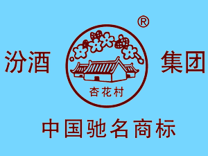 山西雙林源貿(mào)源貿(mào)易有限公司