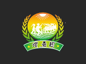 內(nèi)蒙古增嘉園有機(jī)農(nóng)業(yè)有限公司