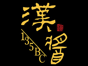 北京正一優(yōu)供商貿(mào)有限公司