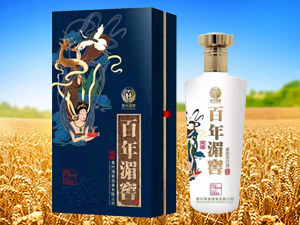 山東中源酒業(yè)有限公司