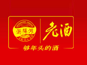 瀏陽河老酒酒業(yè)有限公司