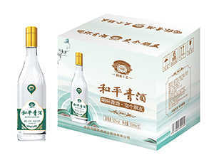 河南孚鄰澤酒業(yè)有限公司
