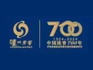 瀘州方誠供應(yīng)鏈管理有限公司
