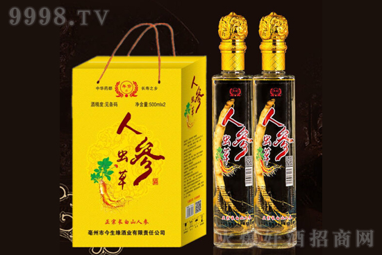 52°年伶人參蟲草酒500ml價(jià)格，多少錢？