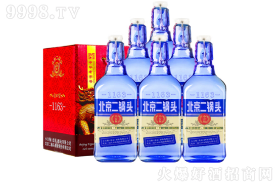 42°永豐牌北京二鍋頭清香型白酒純糧酒500ml多少錢？