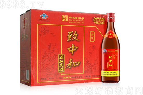 38°致中和五加皮酒家飲養(yǎng)生保健酒500ml價格，多少錢？