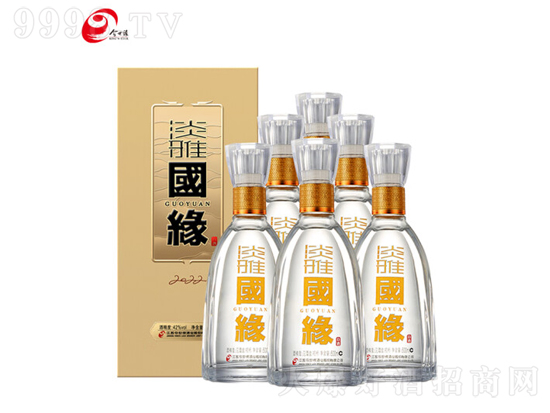 42°今世緣國緣淡雅白酒500ml價(jià)格，多少錢？