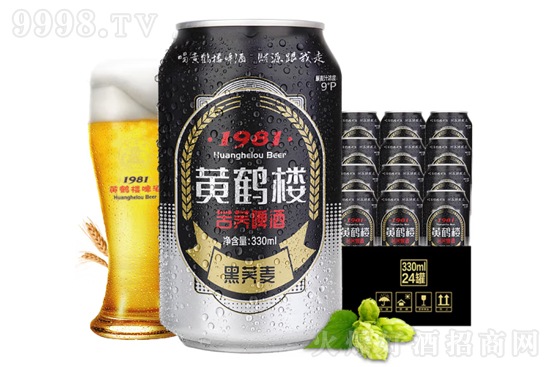 9°黃鶴樓苦蕎啤酒黑蕎麥330ml價(jià)格，多少錢？