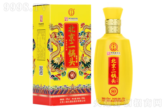 42°永豐牌北京二鍋頭黃龍500ml價(jià)格，多少錢？