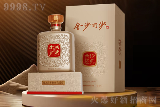 53°金沙回沙酒經(jīng)典500ml價格，多少錢？